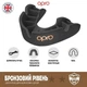 Капа OPRO Bronze взрослая (возраст 11+) Black (art.102500001) (Bronze_Black) - изображение 3