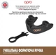 Капа OPRO Bronze взрослая (возраст 11+) Black (art.102500001) (Bronze_Black) - изображение 4