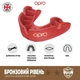 Капа OPRO Bronze взрослая Red (Bronze_Red) - изображение 3
