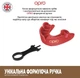 Капа OPRO Bronze взрослая Red (Bronze_Red) - изображение 4