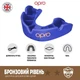 Капа Opro Bronze взрослая 11+ Blue (art.102500002) (Bronze_Blue) - изображение 3
