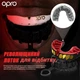 Капа OPRO Gold взрослая (возраст 11+) JAWS Black/Red (art.102504011) (Gold_Jaws_Bl/Red) - изображение 4