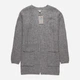 Дитячий кардиган для дівчинки Primark GD-00063447 128 см Світло-сірий (DN5397211571388) - зображення 1