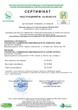 Набір ЕСО засобів для прання Alles GUT! Premium Extra Power Universal 1500 мл х 2 шт (4820189880646) - зображення 3