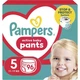 Подгузники-трусики Pampers Active Baby Pants размер 5 (11-17 кг), 96 шт - изображение 1