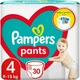 Подгузники-трусики Pampers Pants размер 4 (9-15 кг), 30 шт - изображение 1