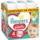 Подгузники-трусики Pampers Pants размер 4 (9-15 кг) 176 шт, комплект на месяц - изображение 1