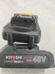 Аккумуляторный секатор в кейсе садовые ножницы кусторез 2 акк 48w KIYOSHI WL 1304 - изображение 4