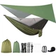 Туристический подвесной гамак с москитной сеткой Hammock 4108 для отдыха 260x140 см с защитой от насекомых и тентом от дождя - изображение 1