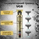 Аккумуляторный триммер для бороды, усов и окантовки VGR V-073 с LED-дисплеем и 4 насадками Золотой - изображение 1