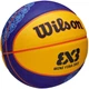 Баскетбольный мяч Wilson FIBA 3X3 Mini BSKT Paris 2024 (размер 3) WZ3015101XB3 - изображение 2