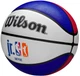 Баскетбольный мяч Wilson JR NBA Wnby Drv Lijht (размер 5) WZ3022001XB5 - изображение 3