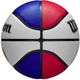 Баскетбольный мяч Wilson JR NBA Wnby Drv Lijht (размер 5) WZ3022001XB5 - изображение 4
