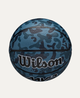Універсальний Баскетбольний М'яч Wilson MVP Camo(WZ3018702XB5, WZ3018702XB6, WZ3018702XB7) 5 - изображение 4