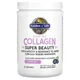 Пептиды коллагена Grass Fed Collagen Garden of Life, черника асаи, 270 г - изображение 1