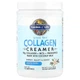 Пептиды кремового коллагена Grass Fed Collagen Creamer Garden of Life, сливочная ваниль, 330 г - изображение 1
