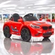 Детский электромобиль модели BMW Bambi LBB-1200 Red / Красный - изображение 1