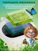 Микроскоп детский карманный учебный с 2,0-дюймовым IPS-экраном, камерой, 1000х зумом, встроенной памятью лупа для детей, школьников (желтый) - изображение 3