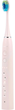 Набір електричних зубних щіток Berdsen Galaxy Duo + Brush Heads - зображення 3