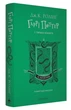 Книга Гарри Поттер и тайная комната. Слизеринское издание. Джоан Роулинг (на украинском) - изображение 2