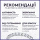 Кольцо с фианитами в форме змеи Серебро 925 Мэри 17,5р - изображение 3
