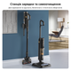 Бездротовий пилосос PHILIPS AquaTrio XW7264/10 - зображення 9