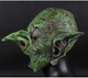 Маска Гоблин / Goblins ручной работы на Хэллоуин и костюмированной вечеринки (M10489) MOLEZU - изображение 8