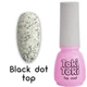 Топ для нігтів (прозорий з дрібними чорними крапками) Black Dot Top Toki Toki 5 мл - зображення 1