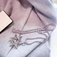 Стильный мужской Кулон-амулет на цепи 60 см "Звезда Давида" 35*40 мм [QW4277] HUALUOFEI JEWELRY - изображение 2