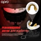 Капа OPRO Gold Braces під брекети зросла (вік 11+) White/Gold (art.102506004) - зображення 2