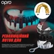 Капа OPRO Instant Custom-Fit UFC доросла (вік 11+) Silver/Black (art.102529002) - зображення 3