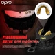 Капа OPRO Gold Braces під брекети доросла (вік 11+) Blackl/Gold (art.102506001) - изображение 1
