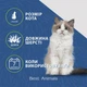 Фурминатор для котів з довгою шерстю FURminator розмір S (4048422141228) - зображення 4