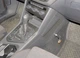Замок на КПП Bear-Lock Volkswagen Tiguan 1944 KA Store Store - изображение 2