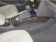 Замок КПП Bear-Lock Audi Q5 1779K Store Store - изображение 2