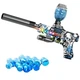 Орбізний пістолет з гелевими кульками Water Gun WH-74, автоматичний, акумуляторний, зі світловими ефектами, лазерним прицілом - зображення 4