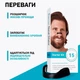 Магнітні носові смужки проти хропіння та для дихання, стартовий набір 15 днів + 10 пластирів, чорні, універсальні, для сну та спорту - зображення 8