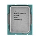 Процесор Intel Core i3-12100 (CM8071504651012) s1700 TRAY - изображение 2