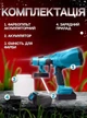 Пульверизатор акумуляторний PAINT 48v LI 10N розпилювач фарби автоматичний - для фарбування всіх поверхонь 800мл - зображення 3