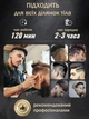 Портативный аккумуляторный триммер XL-1271 для стрижки волос, бороды и усов с 3 насадками из нержавеющей стали - изображение 9