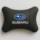 Автомобильная подушка под шею на подголовник с логотипом SUBARU - изображение 1