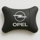 Автомобильная подушка под шею на подголовник с логотипом OPEL - изображение 1