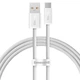 Дата кабель Baseus Dynamic Series USB Type-C 100W (2m) (CALD00070) White - зображення 1