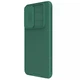 Карбонова накладка Nillkin CamShield Pro для Samsung Galaxy A56 5G Deep Green - зображення 4