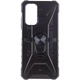 Ударопрочный чехол Pathfinder Ring для Samsung Galaxy A13 4G / A23 4G / M13 4G / M23 5G / A04s Черный / Black Без бренда - изображение 1
