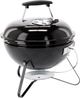 Портативний вугільний гриль Garden Line 37 х 37 х 44 см (BBQ0100) - зображення 3