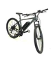 Електровелосипед DYNA 26" (750W 48V 21Ah) Сірий темний графітовий - зображення 9