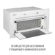 Витяжка Perfelli DESIGN FILINI 5 BIANCO SILENZIO - изображение 7