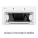 Вытяжка Perfelli DESIGN FILINI 5 BIANCO - изображение 4