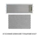 Вытяжка Perfelli DESIGN FILINI 5 BIANCO SILENZIO - изображение 13